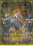 День, когда вершилась история: Побег Людовика XVI (2009)