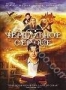 Чернильное сердце (2008)