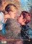 Мультфильмы Александра Петрова (2 DVD) (1989 - 2006)