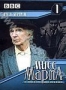 Мисс Марпл. Отель Бертрам (1987)