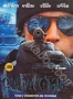 Отблески (3 DVD) (2009)