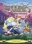 Принцесса Лебедь 2: Тайна замка (1997)