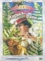 Необыкновенные приключения Карика и Вали (1987)