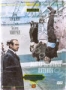 Долгая страстная пятница (1980)