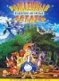 Рожденные летать. Часть 1. Нашествие когтистых (2006)