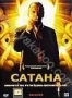Сатана (2007)