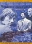 Рожденная революцией (4 DVD) (1974)