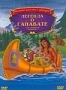 Легенда о Гайавате (1988)