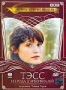 Тэсс из рода Д`Эрбервилей (2 DVD) (2008)