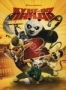 Кунг-Фу Панда 2 (2011)