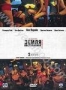 Земля обетованная (2004)