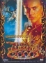 Гладиатор 2000 (1998)