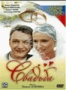Свадьба (2000)