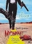 Музыкант (1992)